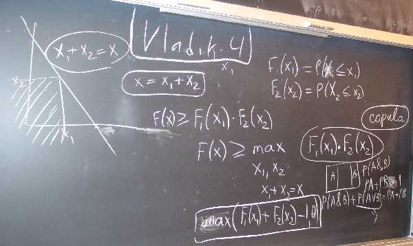 Vladik - 4: Computing with probabilities